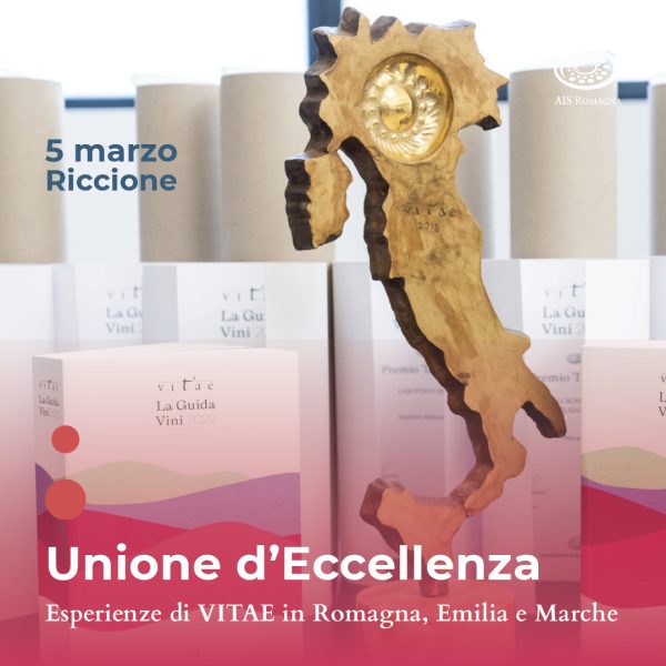 5 marzo 2022: unioni d'eccellenza