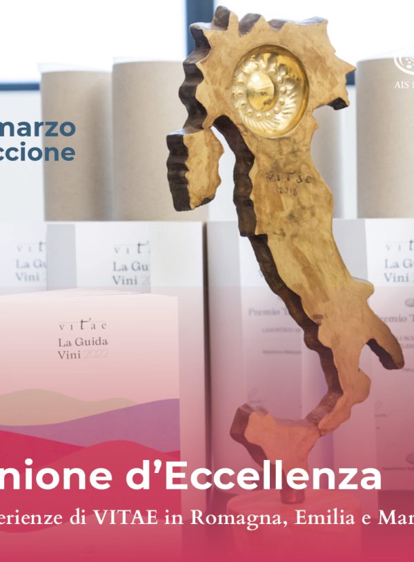 “UNIONE d’ECCELLENZA”